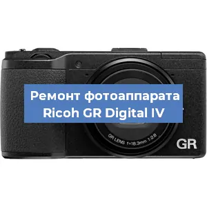 Замена экрана на фотоаппарате Ricoh GR Digital IV в Нижнем Новгороде